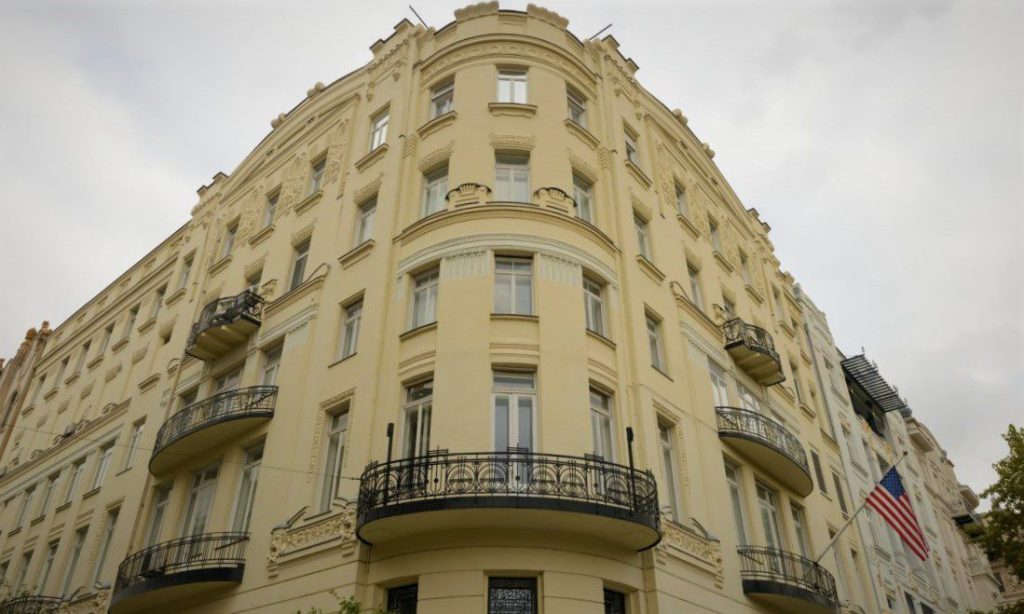 U.S. Embassy Budapest 3 USA budapesti nagykövetsége